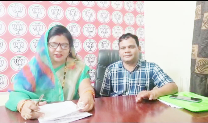 महिला मोर्चा जिलाध्यक्ष ने की कार्यकारिणी की घोषणा