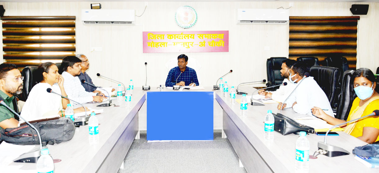 कलेक्टर ने की स्वास्थ्य विभाग के कामकाज की समीक्षा कलेक्टर ने की स्वास्थ्य विभाग के कामकाज की समीक्षा