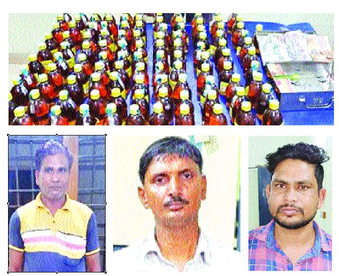 शराब अवैध रूप से बेचते 3 रेस्टोरेंट संचालक गिरफ्तार