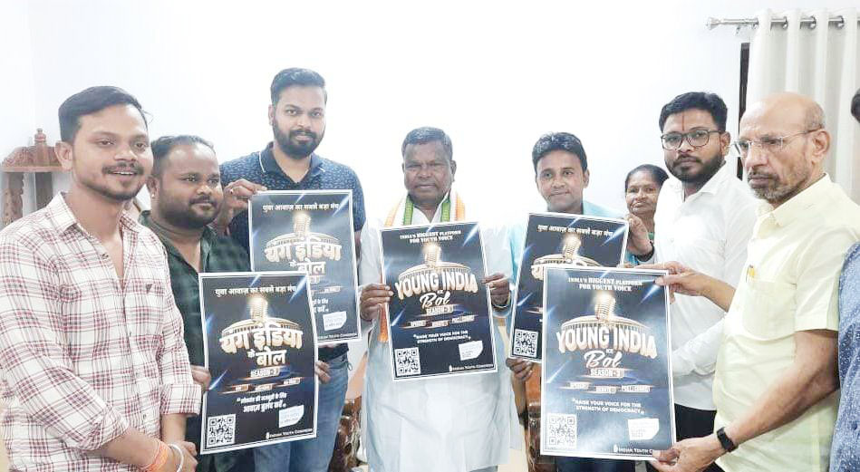 यंग इंडिया के बोल सीजन-3 का मंत्री लखमा ने किया पोस्टर विमोचन