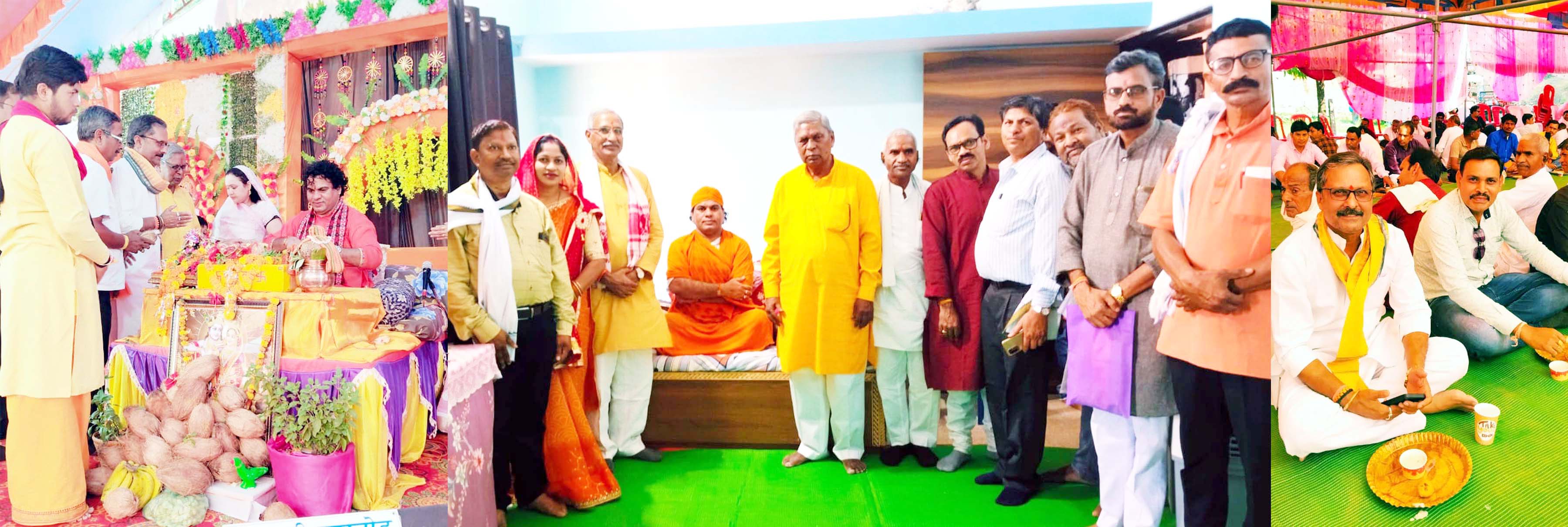 छांटा में श्रीमद् भागवत कथा का समापन