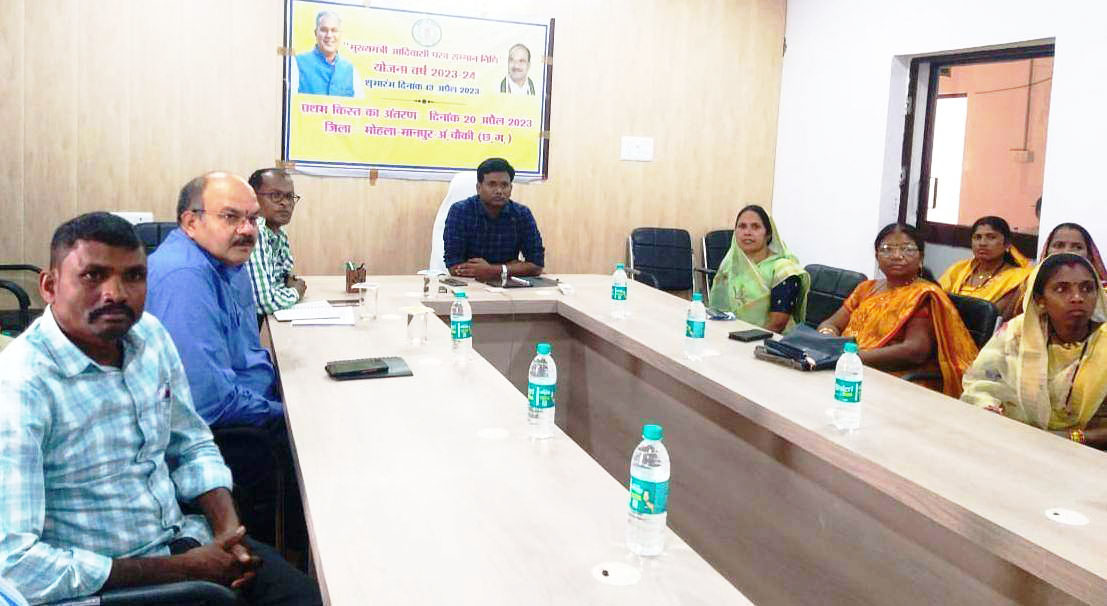 गौठानों में की जाए चारा, पानी और छाया की व्यवस्था - मुख्यमंत्री गौठानों में की जाए चारा, पानी और छाया की व्यवस्था - मुख्यमंत्री