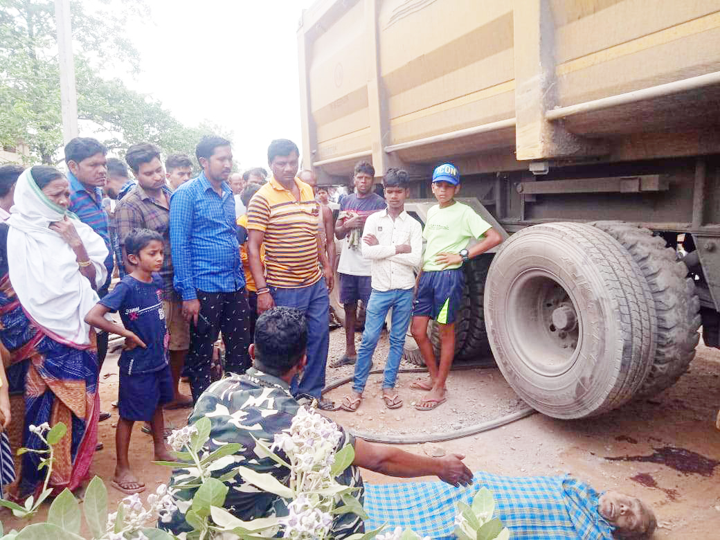 ट्रेलर ने बुजुर्ग को कुचला, मौत, चक्काजाम