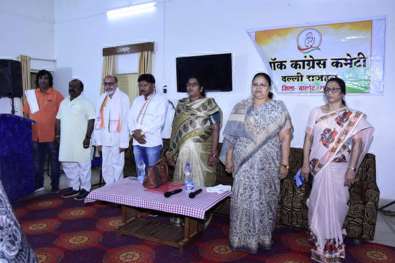 ब्लॉक कांग्रेस कमेटी की मासिक बैठक व कार्यकर्ता प्रशिक्षण शिविर ब्लॉक कांग्रेस कमेटी की मासिक बैठक व कार्यकर्ता प्रशिक्षण शिविर
