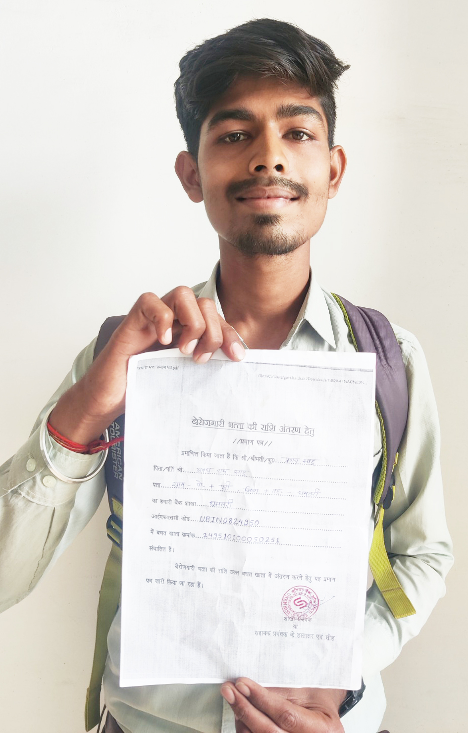 बेरोजगारी भत्ता की राशि से किसान का बेटा करेगा प्रतियोगी परीक्षाओं की तैयारी