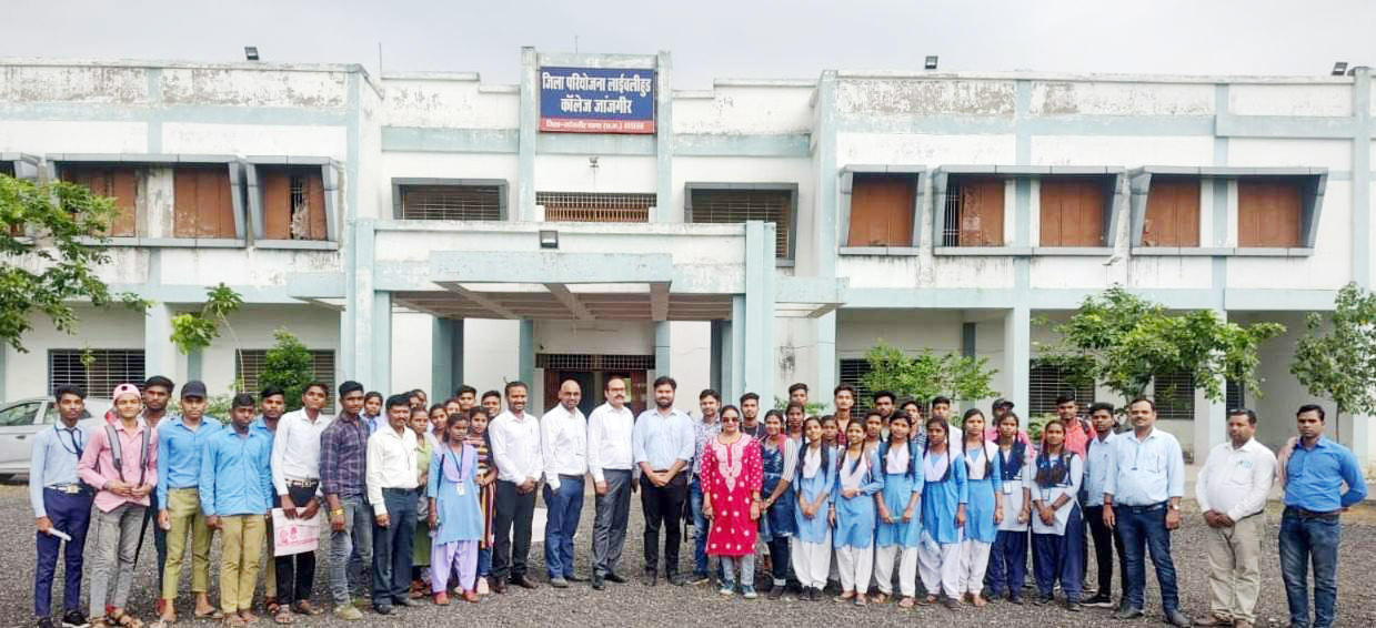 लाइवलीहुड कॉलेज में काउंसलिंग एवं प्रवेश परीक्षा आयोजित लाइवलीहुड कॉलेज में काउंसलिंग एवं प्रवेश परीक्षा आयोजित