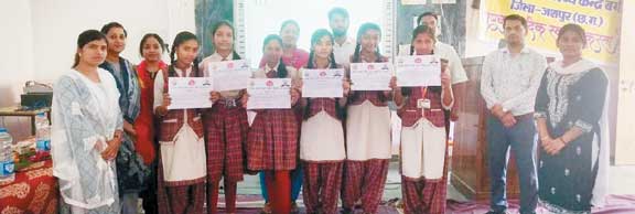 स्कूली बच्चों को माहवारी स्वच्छता, बाल विवाह, गुड टच बैड टच की दी जानकारी, किया जागरूक