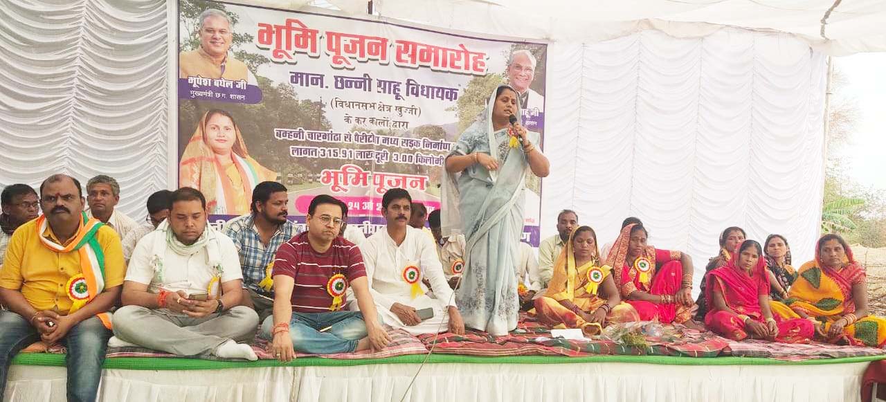 खुज्जी क्षेत्र में निर्माण कार्यों की श्रृंखला लिख रही विकास की नई ईबारत - छन्नी खुज्जी क्षेत्र में निर्माण कार्यों की श्रृंखला लिख रही विकास की नई ईबारत - छन्नी