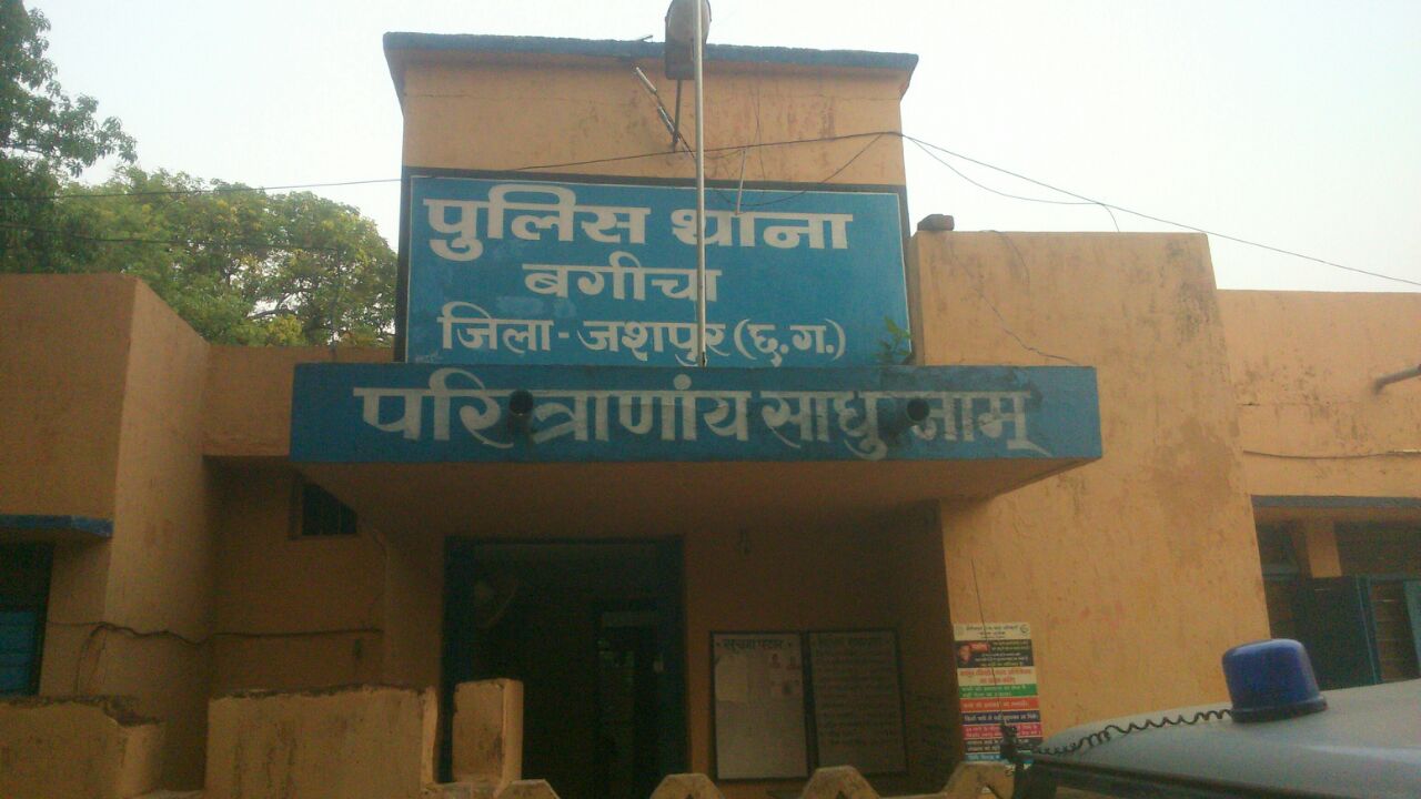 संत गहिरा गुरु के बेटे भाजपा नेता के साथ धक्का-मुक्की 