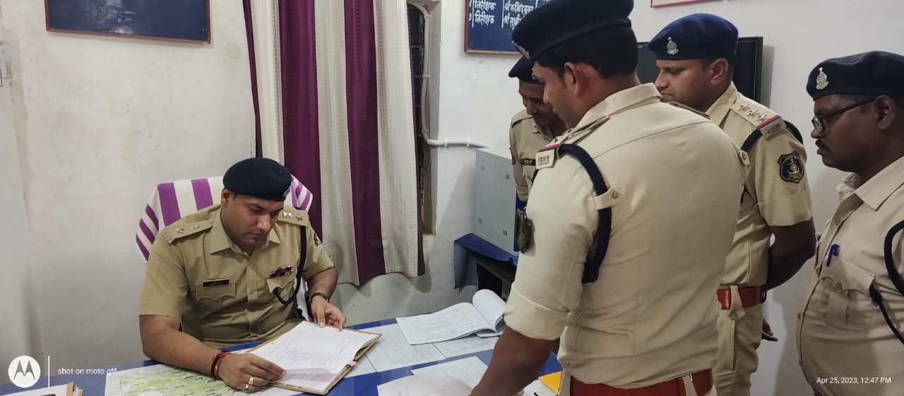 साफ-सफाई एवं रखरखाव अच्छा नहीं  मिलने पर टीआई को फटकार