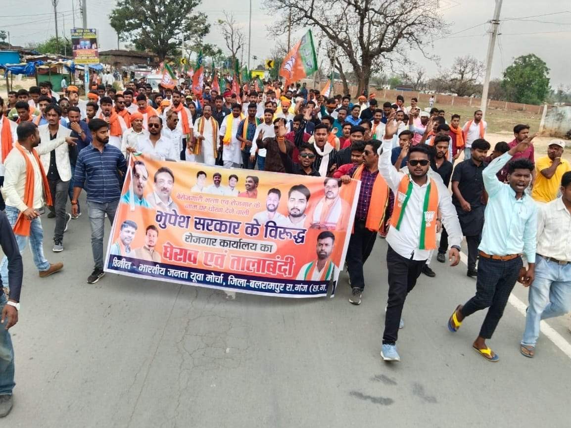 युवाओं को न बेरोजगारी भत्ता मिला न रोजगार-रवि भगत