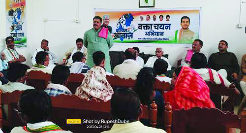 जनता के बीच कांग्रेस की आवाज बनेंगे वक्ता- शुक्ला जनता के बीच कांग्रेस की आवाज बनेंगे वक्ता- शुक्ला