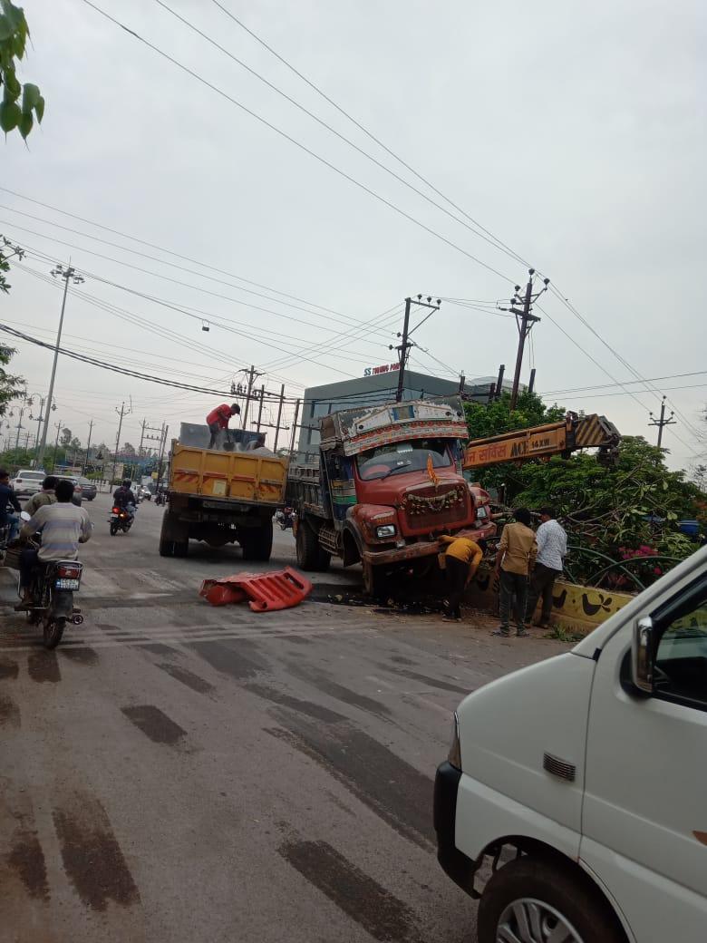 होड़ की दुर्घटना...