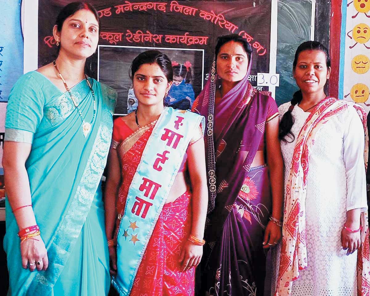  अंगना म शिक्षा पढ़ाई तिहार मेला का आयोजन