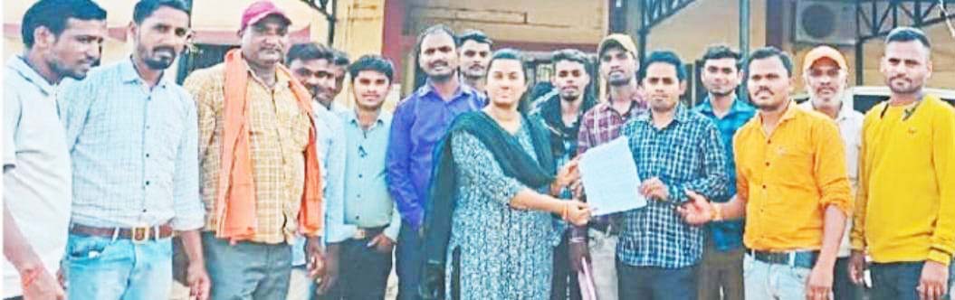 आउटसोर्सिंग ठेका प्रथा खत्म नहीं हुई तो 1 मई से काम बंद की दी चेतावनी 