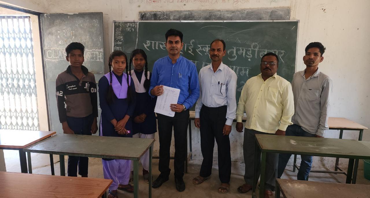 शासकीय हाईस्कूल तुमड़ीबहार का परीक्षा परिणाम घोषित 