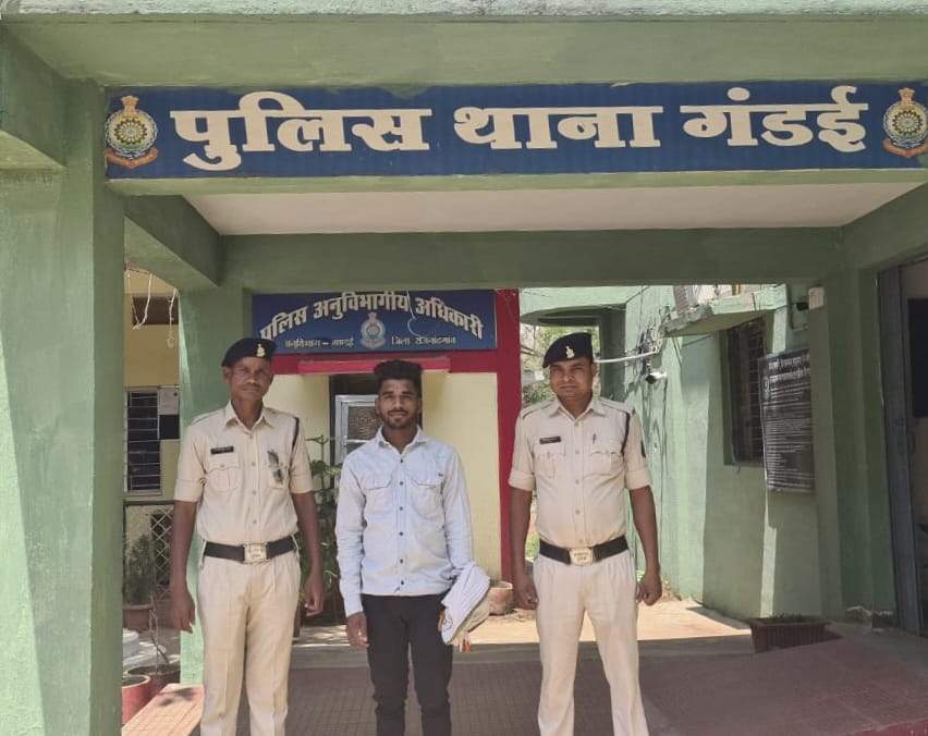 शराब तस्करी का फरार आरोपी पकड़ाया शराब तस्करी का फरार आरोपी पकड़ाया