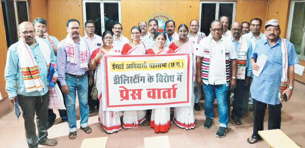 डीलिस्टिंग की मांग के विरोध में आगे आया ईसाई महासभा