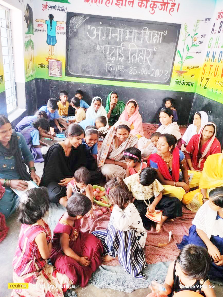 अंगना में शिक्षा कार्यक्रम का आयोजन 