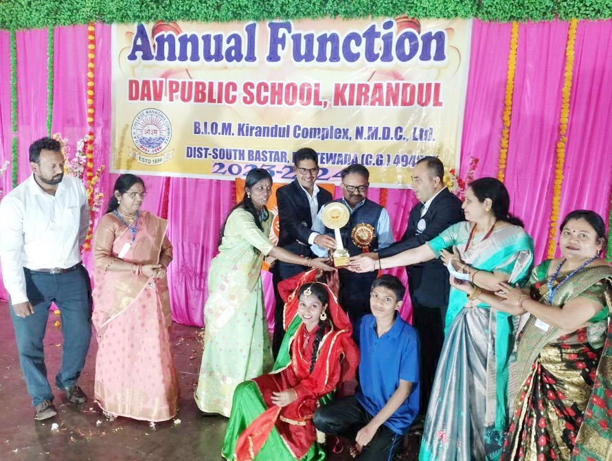 डीएवी स्कूल का वार्षिक उत्सव, बच्चों ने मोहा मन