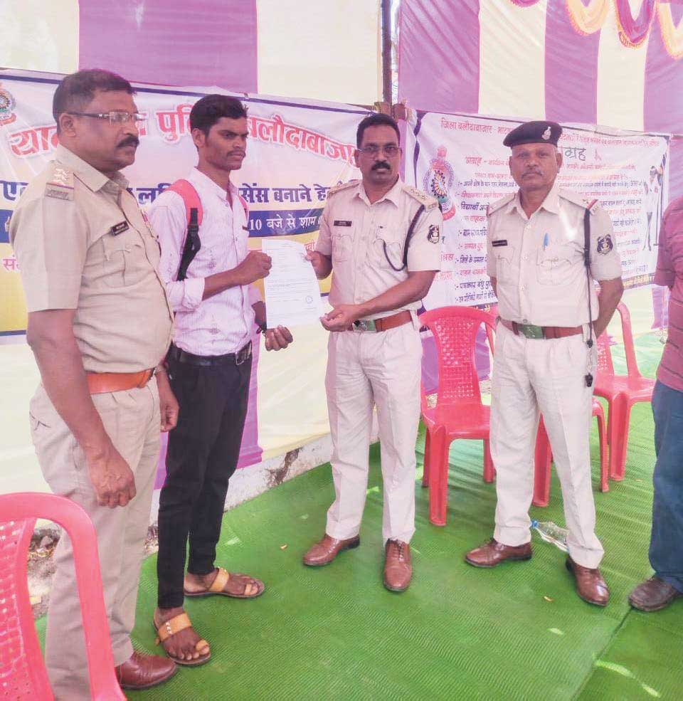कैम्प में लर्निंग ड्राइविंग लाइसेंस बनवाने 360 आवेदन