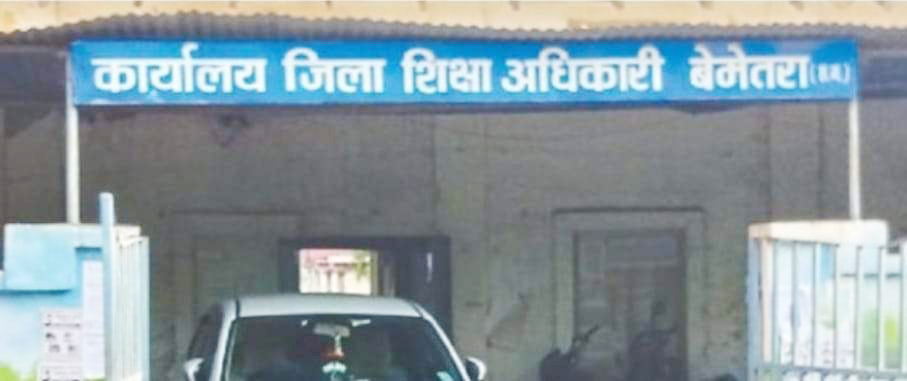 नवीन आत्मानंद विद्यालय में इसी सत्र से होगी पढ़ाई