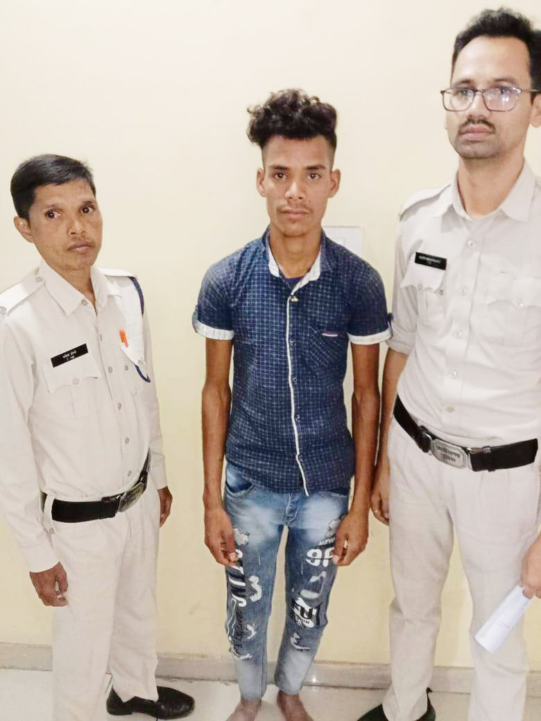 नाबालिग से रेप, युवक गिरफ्तार नाबालिग से रेप, युवक गिरफ्तार