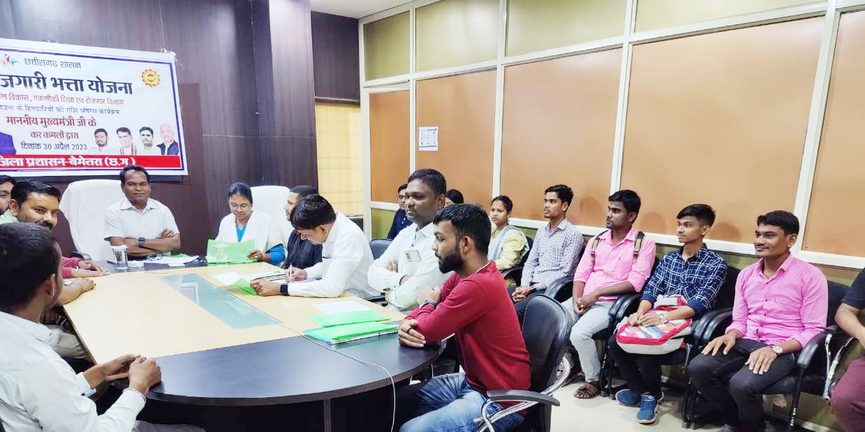 2625 हितग्राहियों को मिली बेरोजगारी भत्ता की राशि