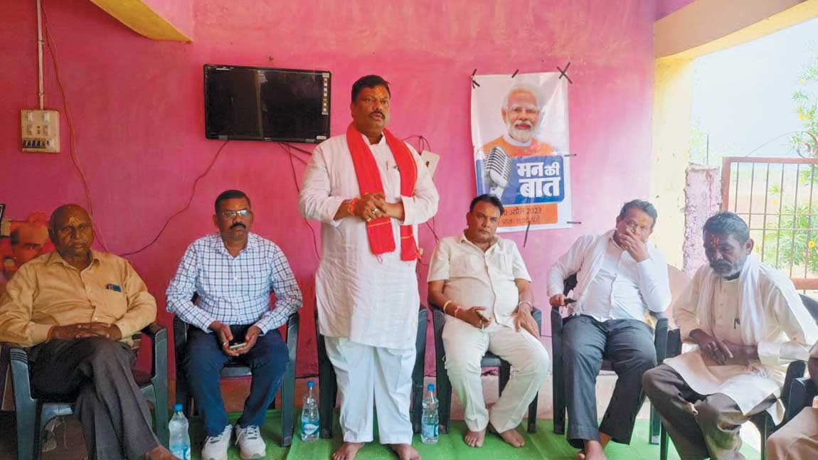 हर भारतीय के मन की बात की अभिव्यक्ति है मोदी के मन की बात-विकास मरकाम