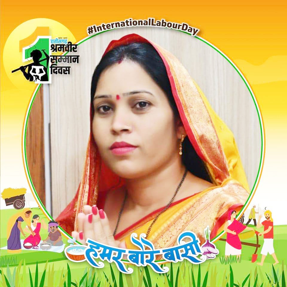 मैं छत्तीसगढ़ के वासी मैं खाथंव बोरे बासी गीत सोशल मीडिया में कर रही ट्रेंड मैं छत्तीसगढ़ के वासी मैं खाथंव बोरे बासी गीत सोशल मीडिया में कर रही ट्रेंड