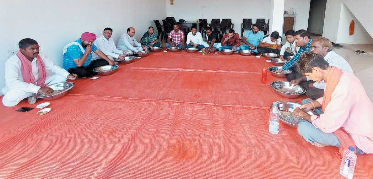 बोरे बासी तिहार मनाया बोरे बासी तिहार मनाया