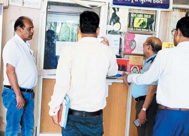 मल्टी स्पेशलिटी हॉस्पिटल में सील की गई सोनोग्राफी पुन: आरंभ