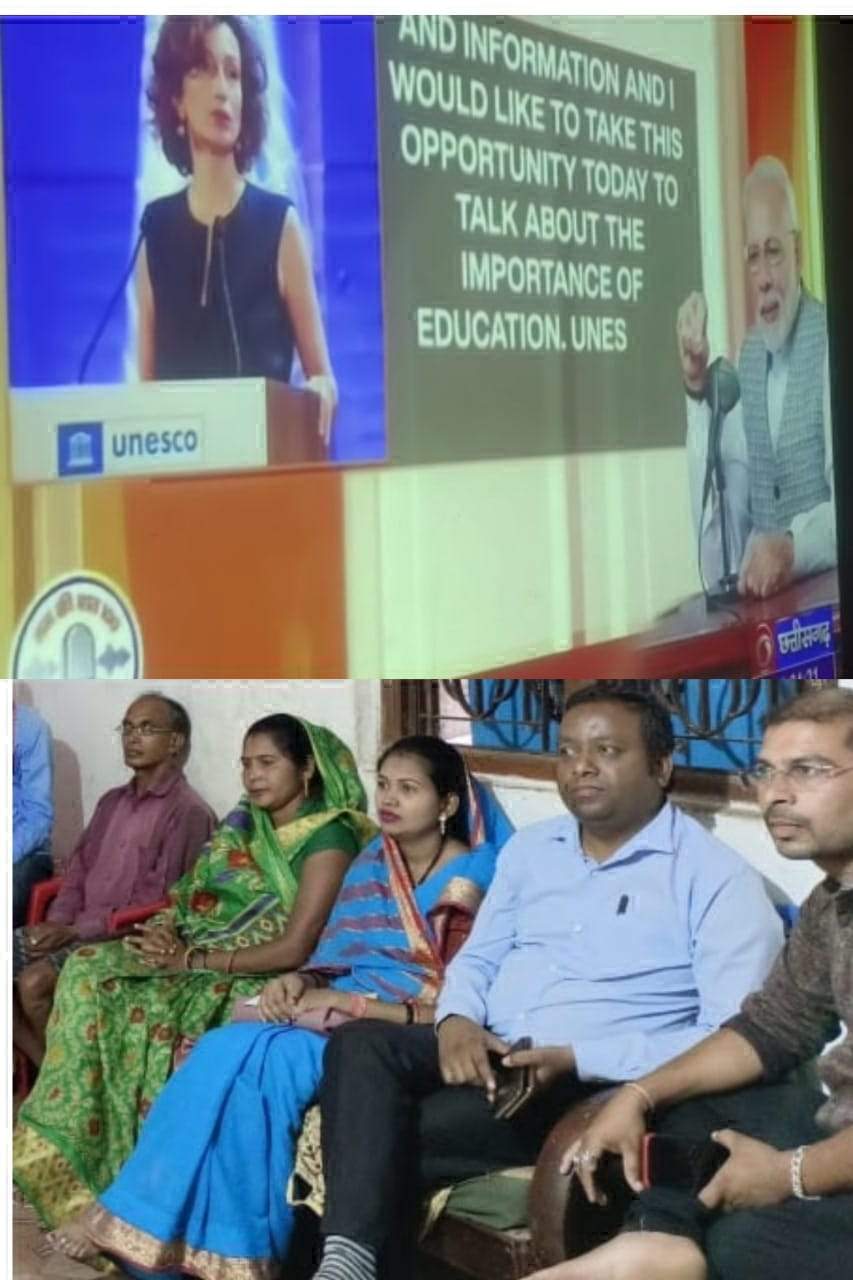 मन की बात कार्यक्रम से देशवासियों को मिलती है प्रेरणा - गीता मन की बात कार्यक्रम से देशवासियों को मिलती है प्रेरणा - गीता