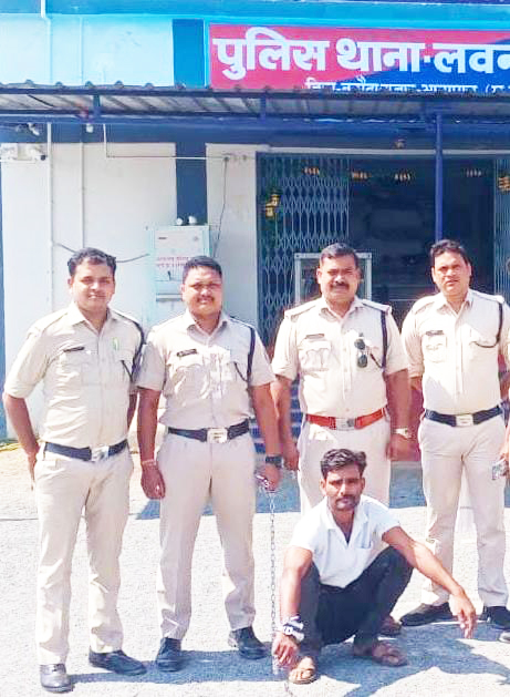 ग्रामीणों से अवैध वसूली, आरोपी गिरफ्तार ग्रामीणों से अवैध वसूली, आरोपी गिरफ्तार