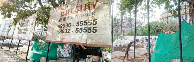 27 करोड़ के घोटाले की जांच के बाद धरना स्थल से हटे होर्डिंग्स