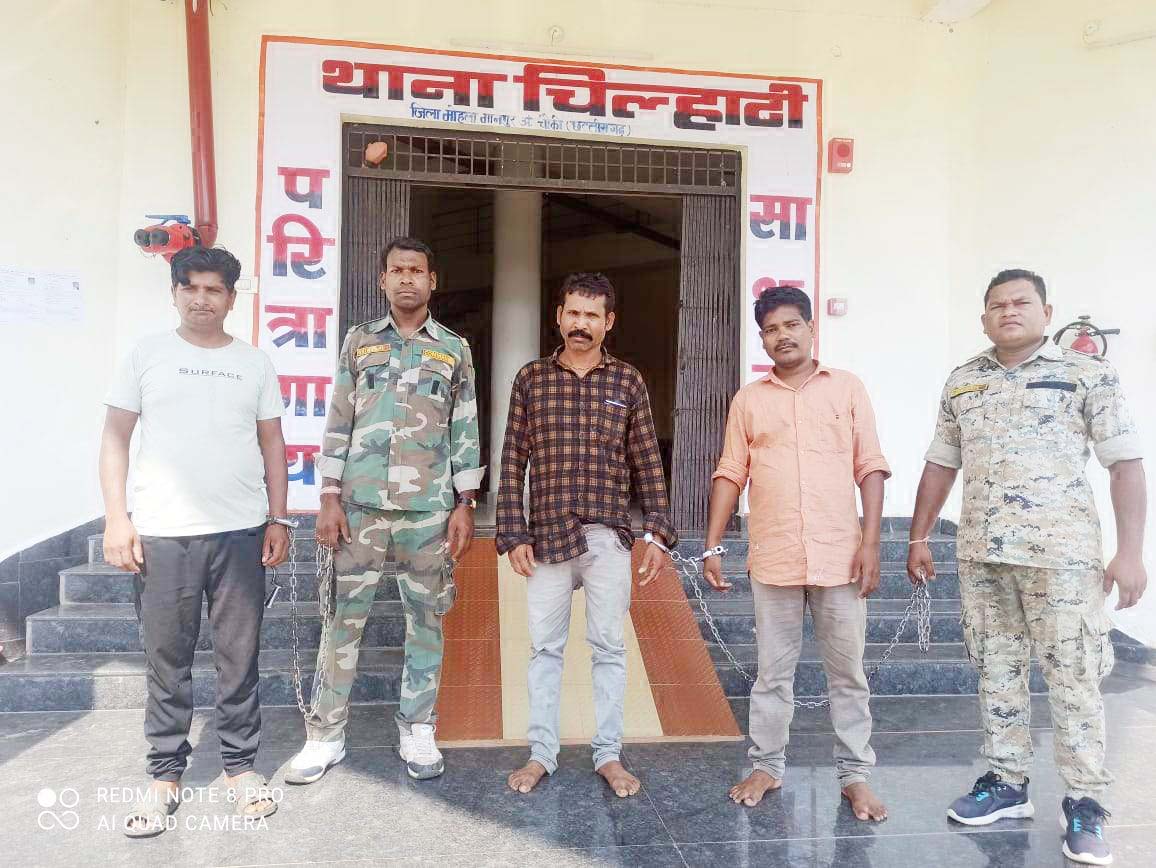 सट्टा-पट्टी के साथ  2 आरोपी पकड़ाए