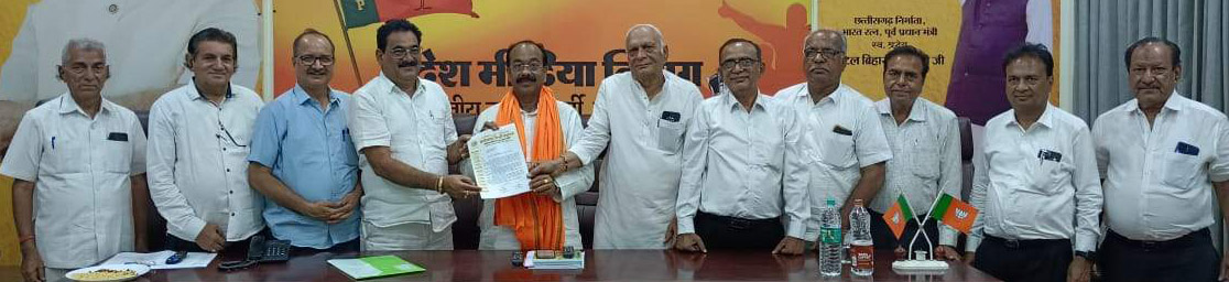 सिंधी समाज ने मांगी विस की पांच टिकट