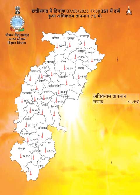मोका का बड़ा असर नहीं, गर्मी बढ़ेगी