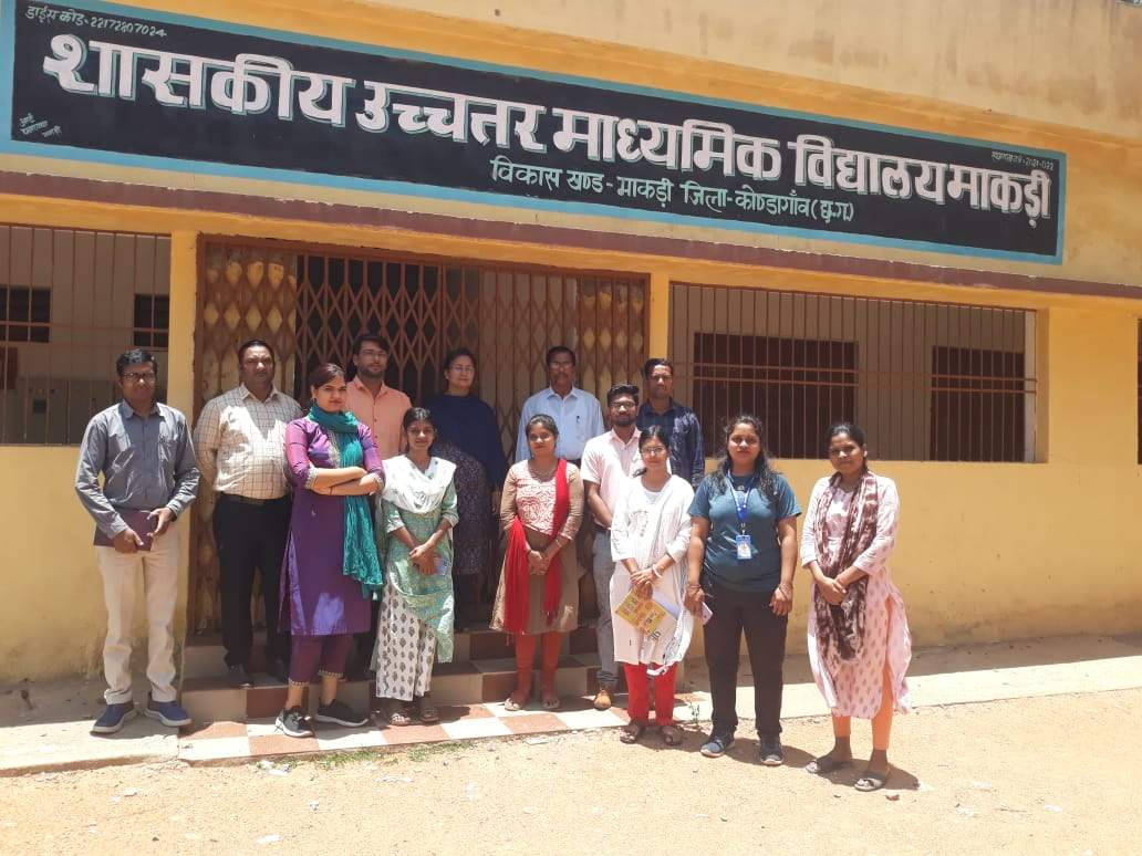 नए डीईओ ने माकड़ी, बांसकोट एवं विश्रामपुरी का किया दौरा नए डीईओ ने माकड़ी, बांसकोट एवं विश्रामपुरी का किया दौरा
