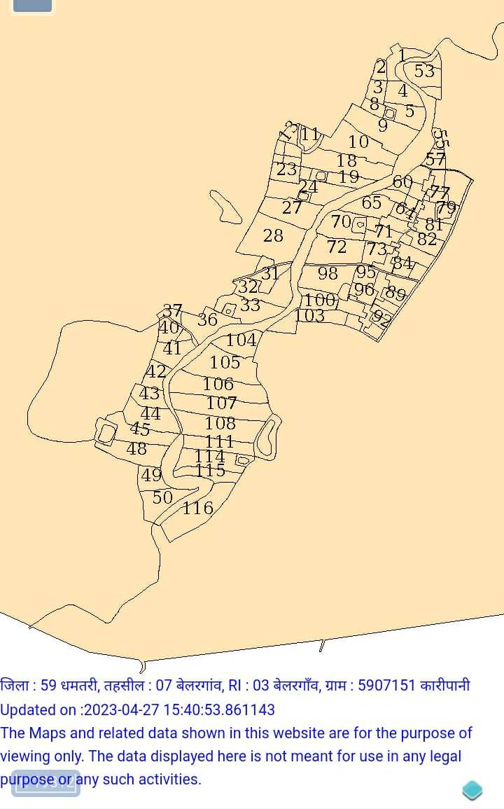 वन से घोषित 87 ग्रामों में राजस्व सर्वेक्षण कार्य पूर्ण, अभिलेख तैयार किया जा रहा
