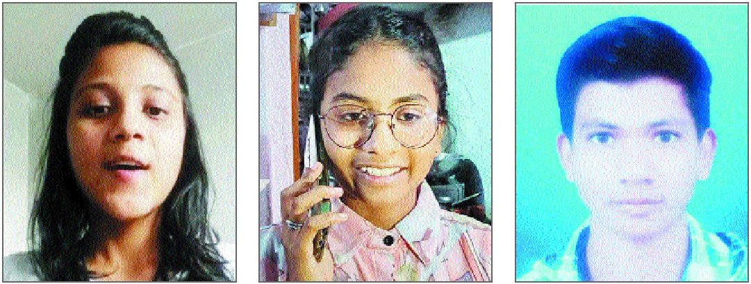 12वीं में दो छात्रा, 10वीं में एक छात्र ने टॉप टेन में बनाई जगह