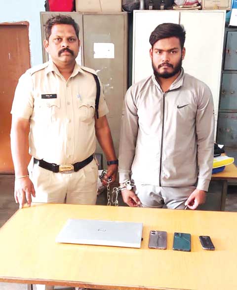 ऑनलाईन सट्टा संचालित करने वाला गिरफ्तार