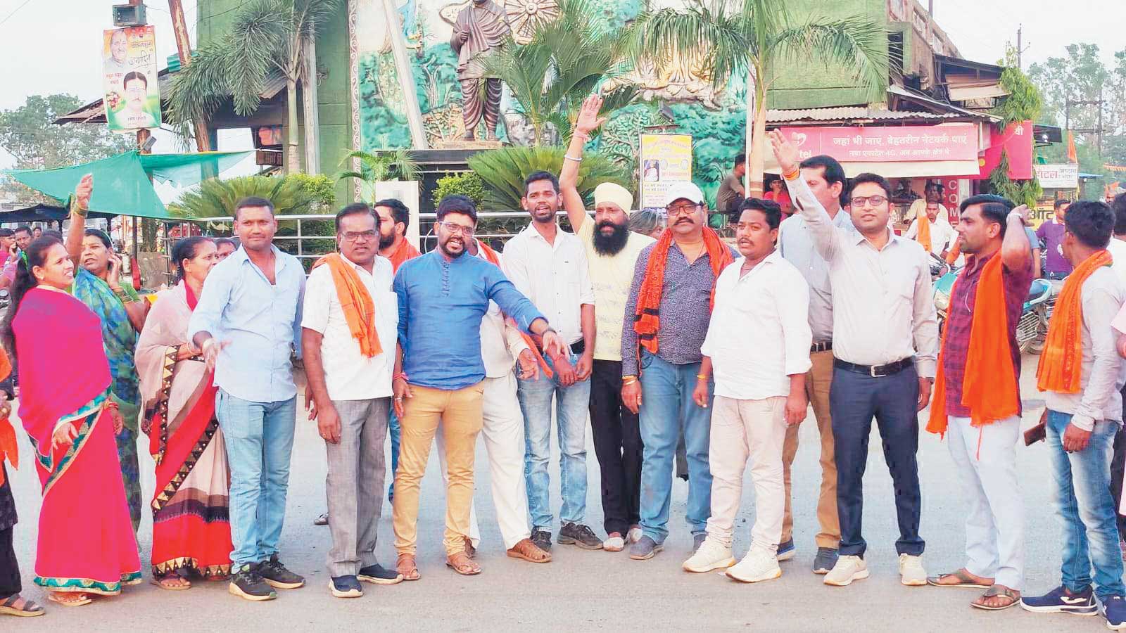 भाजपा ने किया सीएम का पुतला दहन