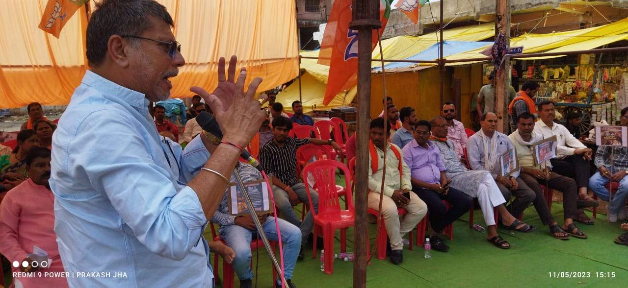 शराब घोटाले के विरोध में भाजपा का महाधरना, सीएम से मांगा इस्तीफा