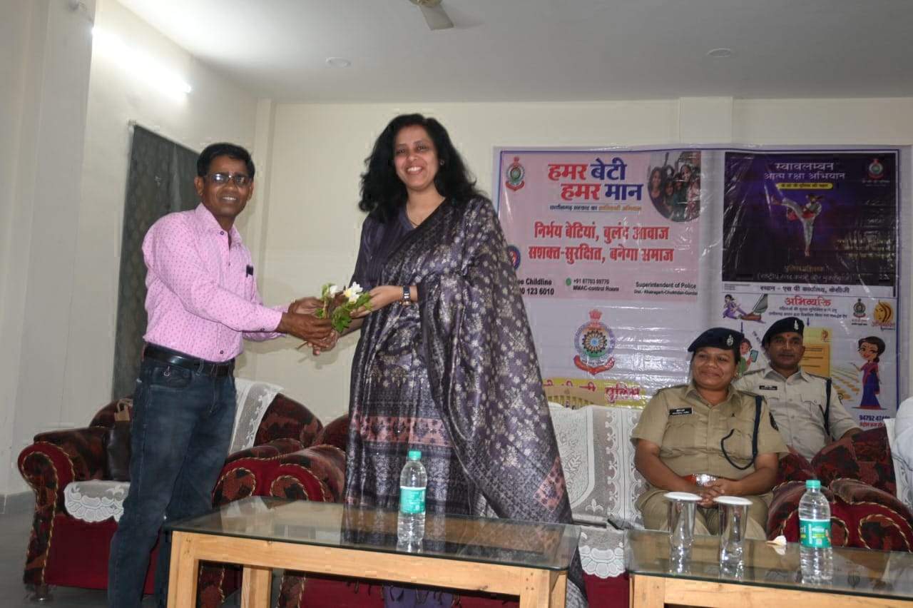 शारीरिक-मानसिक शोषण से बचने बच्चों को टिप्स शारीरिक-मानसिक शोषण से बचने बच्चों को टिप्स
