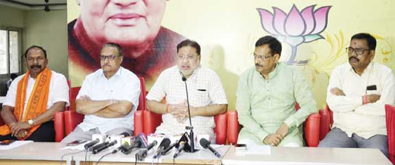 चावल घोटाला मानवता के विरुद्ध अपराध