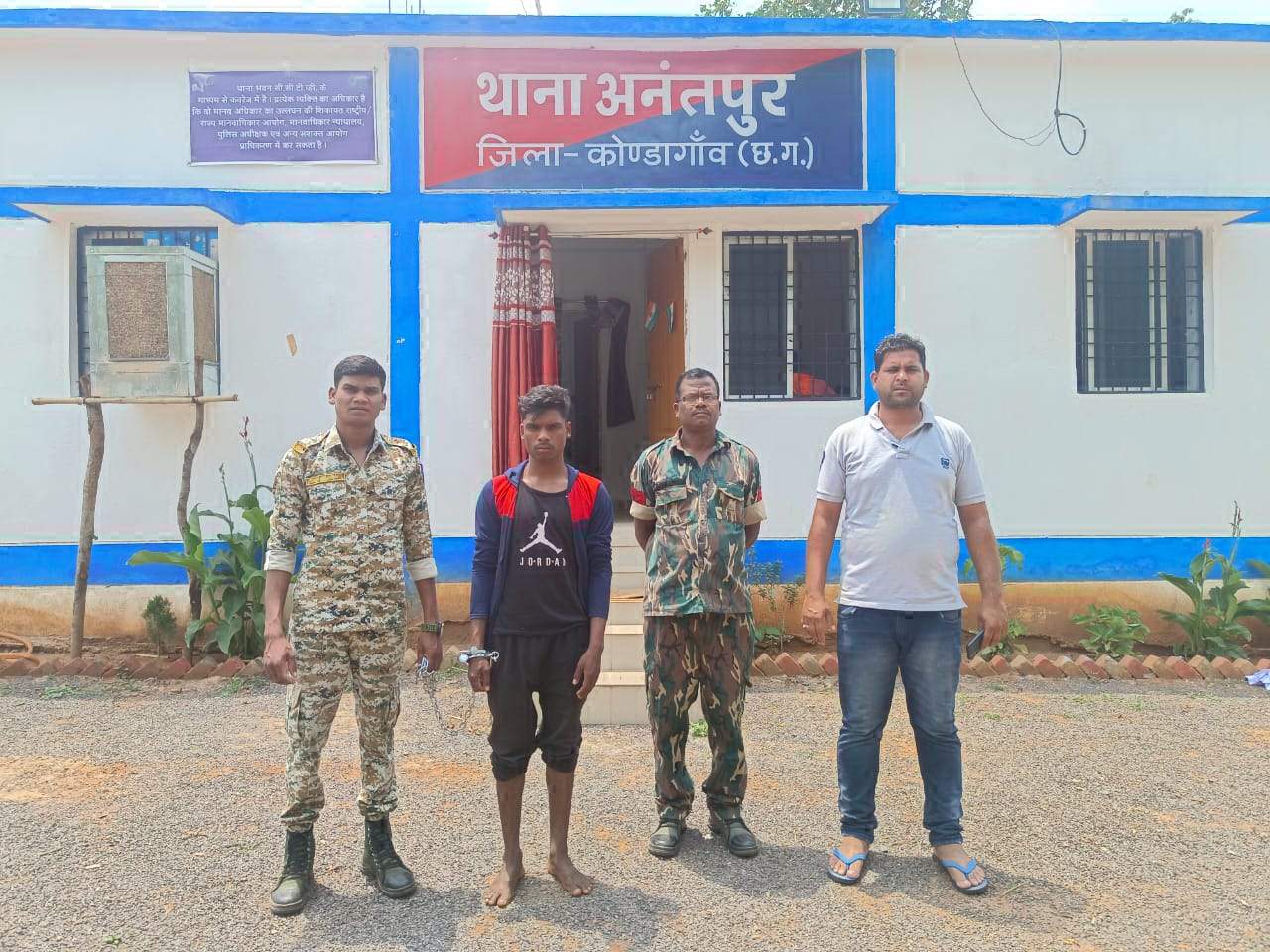 नाबालिग से रेप, ओडिशा से आरोपी गिरफ्तार नाबालिग से रेप, ओडिशा से आरोपी गिरफ्तार