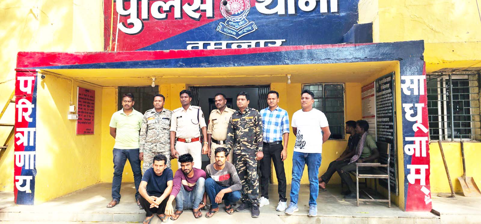 कोयले की जगह स्लेग लेकर कर रहे थे सप्लाई, मालिकों पर एफआईआर कोयले की जगह स्लेग लेकर कर रहे थे सप्लाई, मालिकों पर एफआईआर