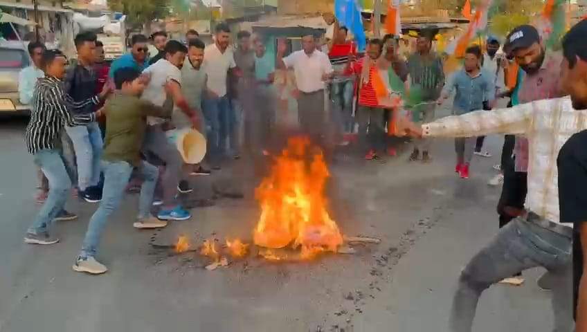 पीएम-ईडी का फूंका पुतला