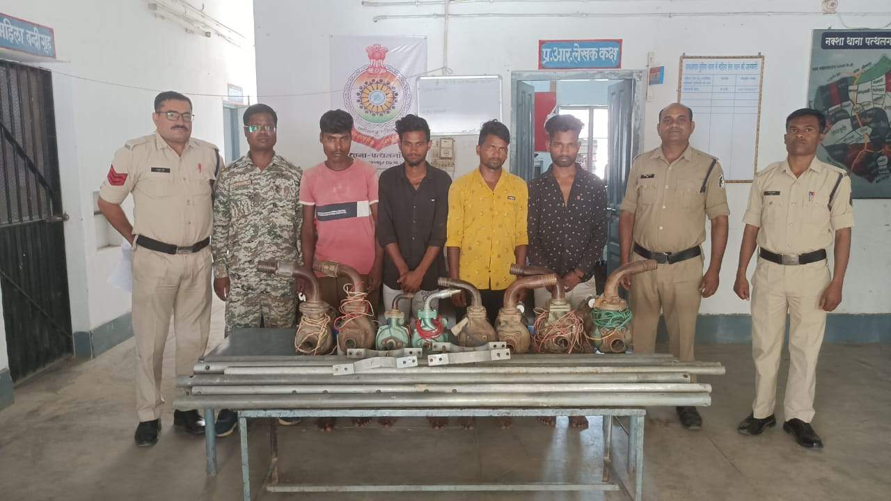 किसानों के मोटर पम्प, सोलर प्लेट और एंगल की चोरी, 4 आरोपी गिरफ्तार